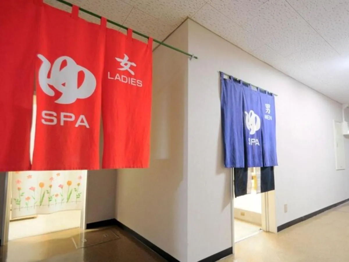 Takinoue Hotel Keikoku - Vacation Stay 32422V 0*,  Japan