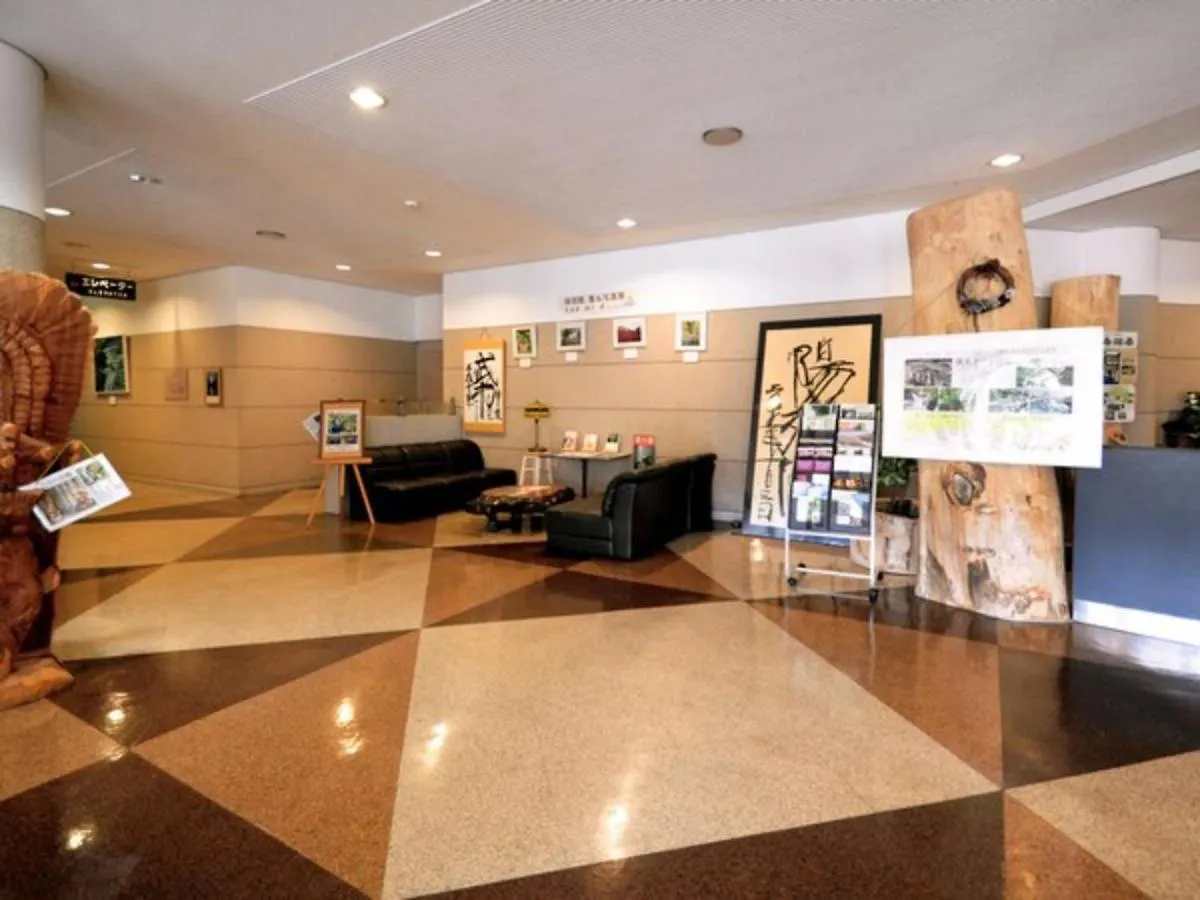 Takinoue Hotel Keikoku - Vacation Stay 32422V