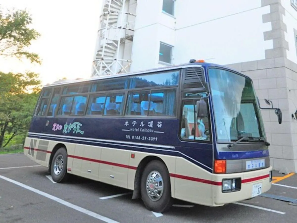 Takinoue Hotel Keikoku - Vacation Stay 32422V